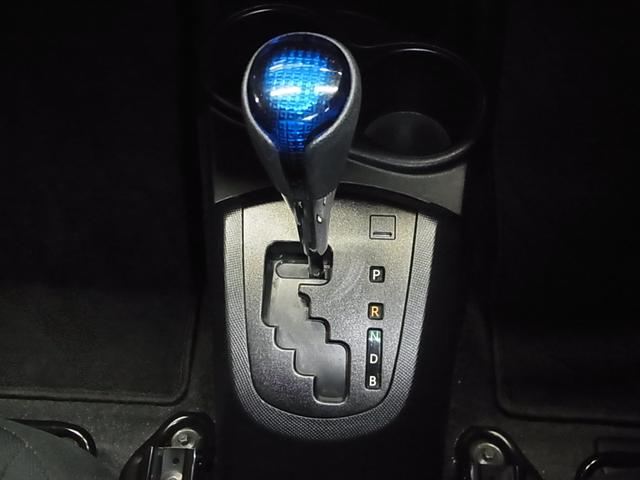 アクア S トヨタセーフティセンス 誤発進抑制機能 車線逸脱警報 クリアランスソナー 純正ナビ バックカメラ Bluetoothオーディオ TV CD ビルトインETC オートエアコン 電動格納ミラー キーレス 記録簿・取扱説明書有(36枚目)