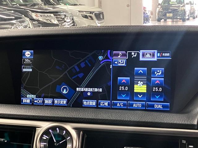 GS GS350 Fスポーツ ムーンルーフ 衝突軽減 レーンキープ HUD レーダークルーズ パドルシフト ETC 本革シート ベンチレーション 純正12.3型ナビ パワートランク バックカメラ クリアランスソナー LEDランプ(24枚目)