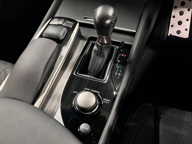 GS GS350 Fスポーツ ムーンルーフ 衝突軽減 レーンキープ HUD レーダークルーズ パドルシフト ETC 本革シート ベンチレーション 純正12.3型ナビ パワートランク バックカメラ クリアランスソナー LEDランプ(33枚目)