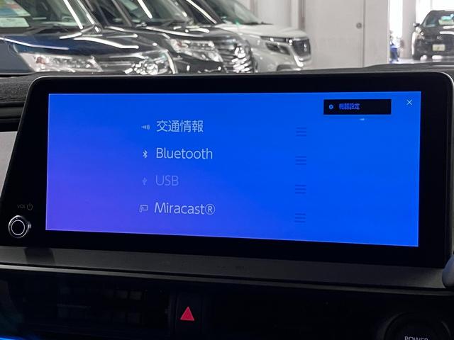 プリウス Z 寒冷地仕様 パノラマルーフ デジタルミラー パノラミックビュー BSM・PKSB トヨタチームメイト 純正12.3インチディスプレイ&ナビ シートベンチレーション セーフティセンス ETC2.0 パワーバックドア(29枚目)