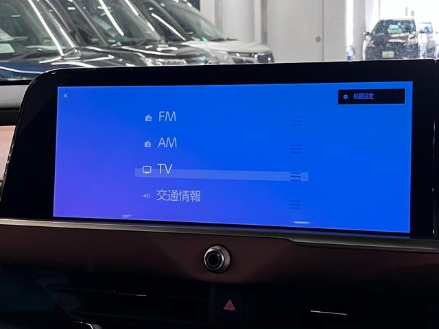 クラウンクロスオーバー RSアドバンスド ドライバーサポート・リアサポートパッケージ デジタルミラー ムーンルーフ パノラミックビュー トヨタチームメイト BSM・PKSB HUD 純正12.3型ナビ 本革メモリーシート べンチレーション セーフティセンス ETC2.0 パワートランク(28枚目)