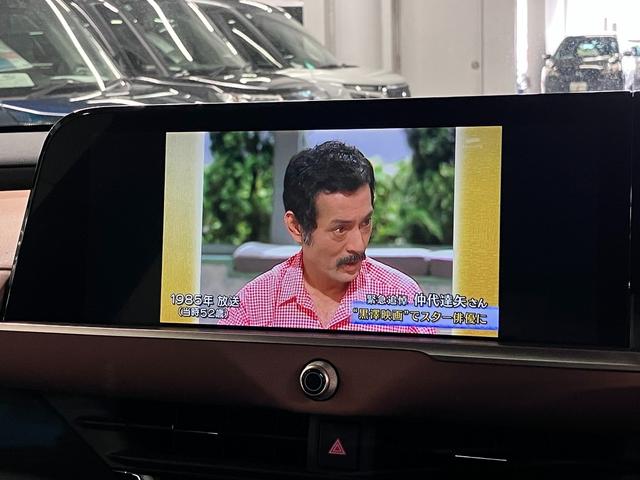 クラウンクロスオーバー RSアドバンスド ドライバーサポート・リアサポートパッケージ デジタルミラー ムーンルーフ パノラミックビュー トヨタチームメイト BSM・PKSB HUD 純正12.3型ナビ 本革メモリーシート べンチレーション セーフティセンス ETC2.0 パワートランク(30枚目)