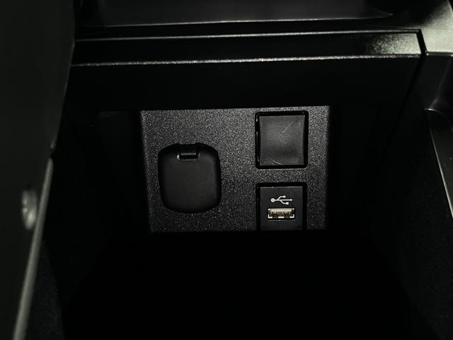 クラウンクロスオーバー RSアドバンスド ドライバーサポート・リアサポートパッケージ デジタルミラー ムーンルーフ パノラミックビュー トヨタチームメイト BSM・PKSB HUD 純正12.3型ナビ 本革メモリーシート べンチレーション セーフティセンス ETC2.0 パワートランク(36枚目)