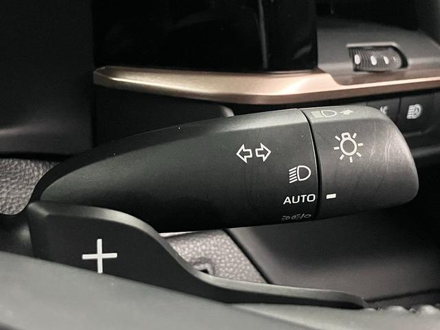 クラウンクロスオーバー RSアドバンスド ドライバーサポート・リアサポートパッケージ デジタルミラー ムーンルーフ パノラミックビュー トヨタチームメイト BSM・PKSB HUD 純正12.3型ナビ 本革メモリーシート べンチレーション セーフティセンス ETC2.0 パワートランク(41枚目)