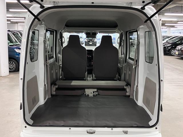 エブリイ PC ハイルーフ デュアルカメラブレーキサポート 車線逸脱警報 ハイビームアシスト リアパーキングセンサー 両側スライドドア AM・FMラジオ キーレスエントリー オーバーヘッドシェルフ ヘッドライトレベライザー(24枚目)