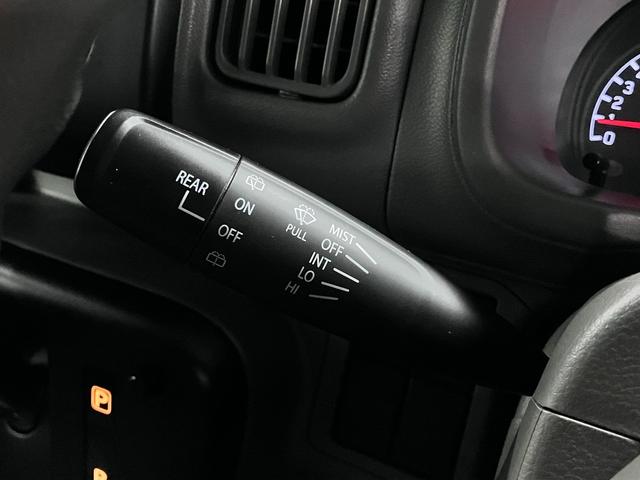 エブリイ PC ハイルーフ デュアルカメラブレーキサポート 車線逸脱警報 ハイビームアシスト リアパーキングセンサー 両側スライドドア AM・FMラジオ キーレスエントリー オーバーヘッドシェルフ ヘッドライトレベライザー(26枚目)