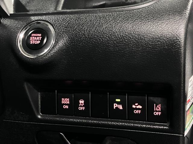 ソリオバンディット ハイブリッドSV デュアルカメラブレーキサポート 車線逸脱警報 リアパーキングセンサー アダプティブクルーズ パドルシフト ETC シートヒーター 両側スライドドア ストラーダナビ バックカメラ シートアンダーボックス(19枚目)