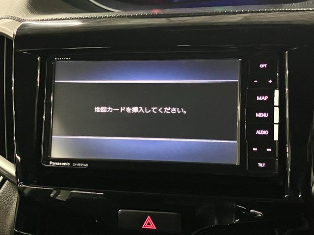 ソリオバンディット ハイブリッドSV デュアルカメラブレーキサポート 車線逸脱警報 リアパーキングセンサー アダプティブクルーズ パドルシフト ETC シートヒーター 両側スライドドア ストラーダナビ バックカメラ シートアンダーボックス(26枚目)