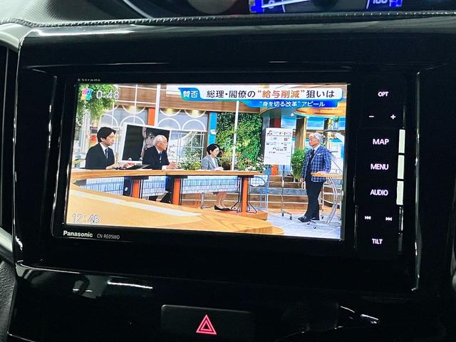 ソリオバンディット ハイブリッドSV デュアルカメラブレーキサポート 車線逸脱警報 リアパーキングセンサー アダプティブクルーズ パドルシフト ETC シートヒーター 両側スライドドア ストラーダナビ バックカメラ シートアンダーボックス(27枚目)