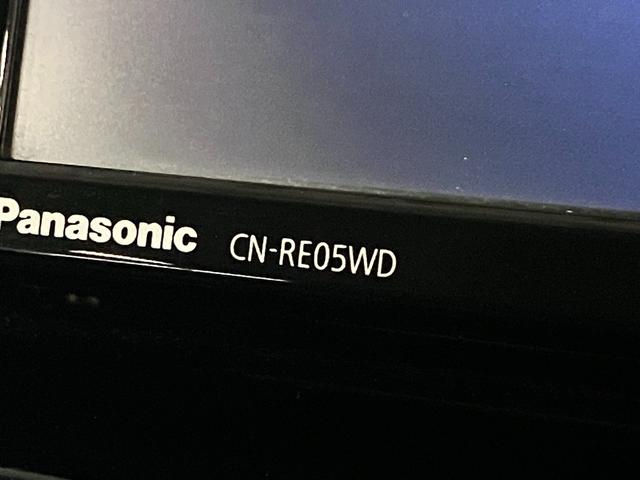 ソリオバンディット ハイブリッドSV デュアルカメラブレーキサポート 車線逸脱警報 リアパーキングセンサー アダプティブクルーズ パドルシフト ETC シートヒーター 両側スライドドア ストラーダナビ バックカメラ シートアンダーボックス(29枚目)