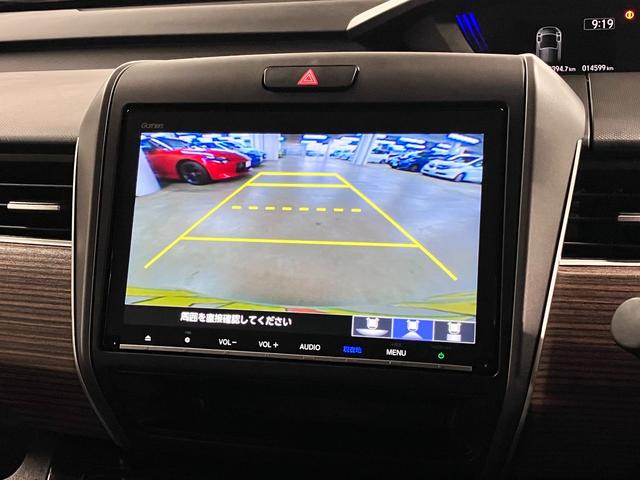 フリードハイブリッド ハイブリッド・クロスターホンダセンシング 衝突軽減ブレーキ 車線逸脱警報 アダプティブクルーズ ETC 純正9インチナビ 両側パワースライド バックカメラ BTオーディオ フルセグTV USB スマートキー オートリトラミラー LEDランプ(28枚目)