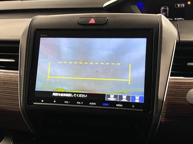 フリードハイブリッド ハイブリッド・クロスターホンダセンシング 衝突軽減ブレーキ 車線逸脱警報 アダプティブクルーズ ETC 純正9インチナビ 両側パワースライド バックカメラ BTオーディオ フルセグTV USB スマートキー オートリトラミラー LEDランプ(29枚目)