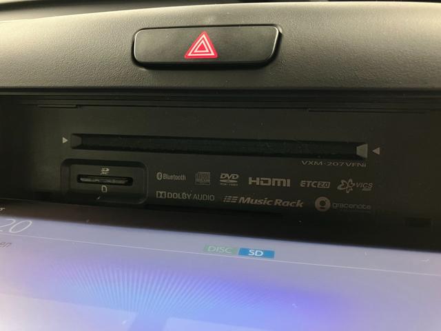 フリードハイブリッド ハイブリッド・クロスターホンダセンシング 衝突軽減ブレーキ 車線逸脱警報 アダプティブクルーズ ETC 純正9インチナビ 両側パワースライド バックカメラ BTオーディオ フルセグTV USB スマートキー オートリトラミラー LEDランプ(31枚目)