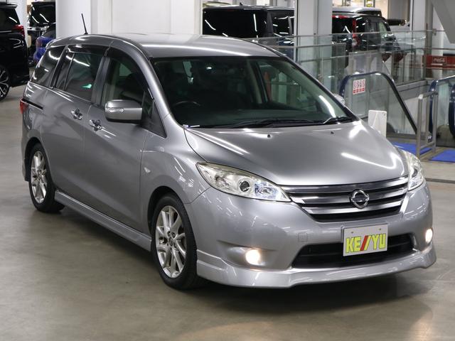 ラフェスタ ハイウェイスターＧ　スプレモ　純正フルエアロ　本革／ジャカードシート　両側電動スライド　純正ナビ　バックカメラ　ＢＴオーディオ　フルセグ　ＣＤ・ＤＶＤ　ＵＳＢ　ＥＴＣ　ＨＩＤライト　純正１７ＡＷ　インテリキー　スペアキー・記録簿有（5枚目）