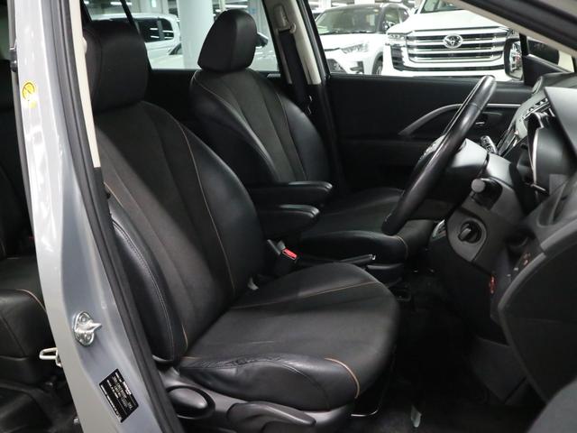 ラフェスタ ハイウェイスターＧ　スプレモ　純正フルエアロ　本革／ジャカードシート　両側電動スライド　純正ナビ　バックカメラ　ＢＴオーディオ　フルセグ　ＣＤ・ＤＶＤ　ＵＳＢ　ＥＴＣ　ＨＩＤライト　純正１７ＡＷ　インテリキー　スペアキー・記録簿有（12枚目）