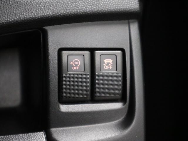 ラフェスタ ハイウェイスターＧ　スプレモ　純正フルエアロ　本革／ジャカードシート　両側電動スライド　純正ナビ　バックカメラ　ＢＴオーディオ　フルセグ　ＣＤ・ＤＶＤ　ＵＳＢ　ＥＴＣ　ＨＩＤライト　純正１７ＡＷ　インテリキー　スペアキー・記録簿有（17枚目）