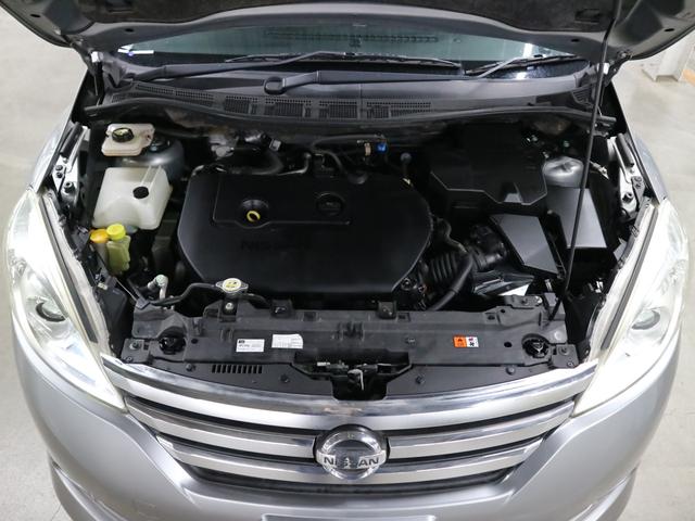 ラフェスタ ハイウェイスターＧ　スプレモ　純正フルエアロ　本革／ジャカードシート　両側電動スライド　純正ナビ　バックカメラ　ＢＴオーディオ　フルセグ　ＣＤ・ＤＶＤ　ＵＳＢ　ＥＴＣ　ＨＩＤライト　純正１７ＡＷ　インテリキー　スペアキー・記録簿有（21枚目）