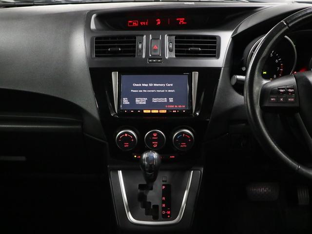 ラフェスタ ハイウェイスターＧ　スプレモ　純正フルエアロ　本革／ジャカードシート　両側電動スライド　純正ナビ　バックカメラ　ＢＴオーディオ　フルセグ　ＣＤ・ＤＶＤ　ＵＳＢ　ＥＴＣ　ＨＩＤライト　純正１７ＡＷ　インテリキー　スペアキー・記録簿有（31枚目）