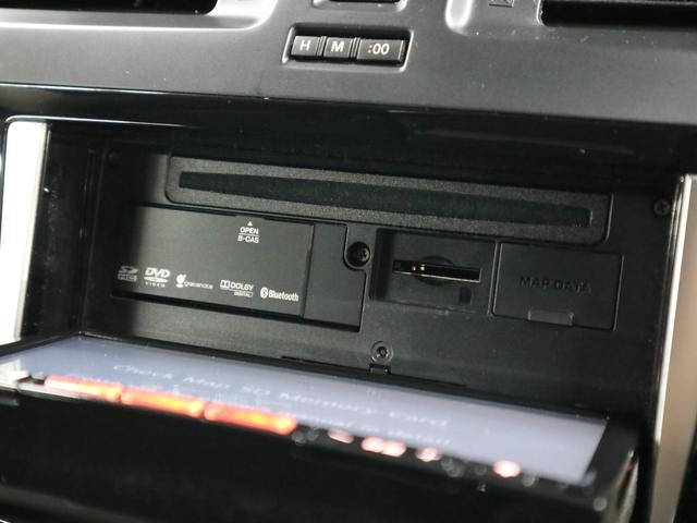 ラフェスタ ハイウェイスターＧ　スプレモ　純正フルエアロ　本革／ジャカードシート　両側電動スライド　純正ナビ　バックカメラ　ＢＴオーディオ　フルセグ　ＣＤ・ＤＶＤ　ＵＳＢ　ＥＴＣ　ＨＩＤライト　純正１７ＡＷ　インテリキー　スペアキー・記録簿有（32枚目）