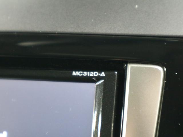 ラフェスタ ハイウェイスターＧ　スプレモ　純正フルエアロ　本革／ジャカードシート　両側電動スライド　純正ナビ　バックカメラ　ＢＴオーディオ　フルセグ　ＣＤ・ＤＶＤ　ＵＳＢ　ＥＴＣ　ＨＩＤライト　純正１７ＡＷ　インテリキー　スペアキー・記録簿有（33枚目）