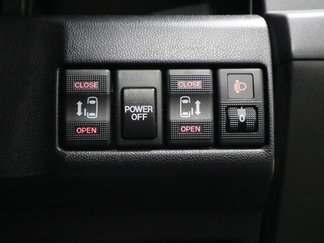 ラフェスタ ハイウェイスターＧ　スプレモ　純正フルエアロ　本革／ジャカードシート　両側電動スライド　純正ナビ　バックカメラ　ＢＴオーディオ　フルセグ　ＣＤ・ＤＶＤ　ＵＳＢ　ＥＴＣ　ＨＩＤライト　純正１７ＡＷ　インテリキー　スペアキー・記録簿有（39枚目）