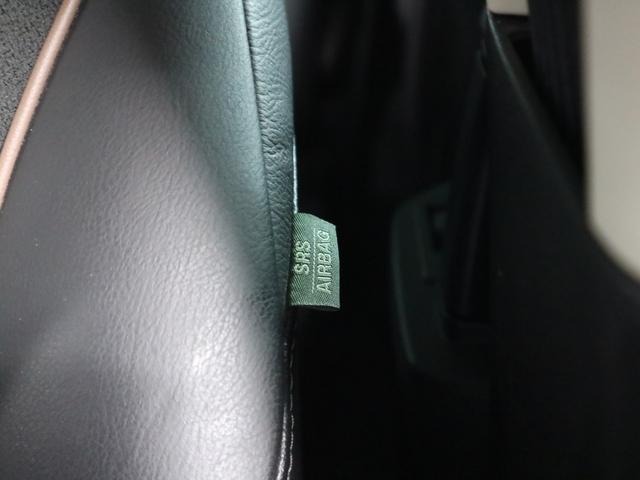 ラフェスタ ハイウェイスターＧ　スプレモ　純正フルエアロ　本革／ジャカードシート　両側電動スライド　純正ナビ　バックカメラ　ＢＴオーディオ　フルセグ　ＣＤ・ＤＶＤ　ＵＳＢ　ＥＴＣ　ＨＩＤライト　純正１７ＡＷ　インテリキー　スペアキー・記録簿有（47枚目）