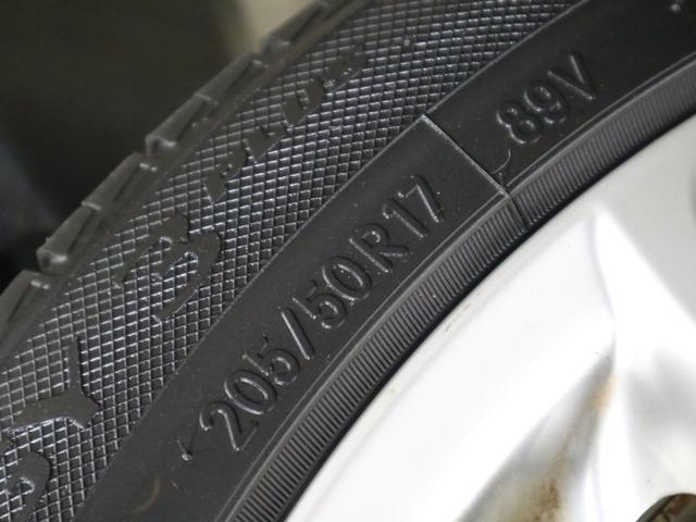 ラフェスタ ハイウェイスターＧ　スプレモ　純正フルエアロ　本革／ジャカードシート　両側電動スライド　純正ナビ　バックカメラ　ＢＴオーディオ　フルセグ　ＣＤ・ＤＶＤ　ＵＳＢ　ＥＴＣ　ＨＩＤライト　純正１７ＡＷ　インテリキー　スペアキー・記録簿有（51枚目）