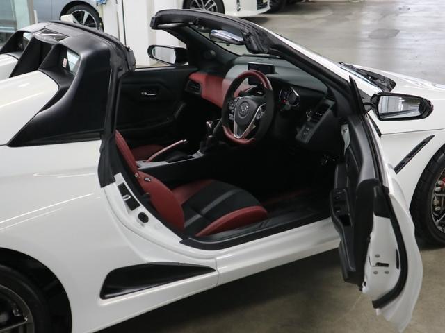 遠方（九州、沖縄除く）のお客様でも陸運局に持ちこまずに名義変更可能ですので店頭納車の場合は余計な諸費用も頂いておりません。遠方陸送納車も格安陸送費にてご納車可能です☆