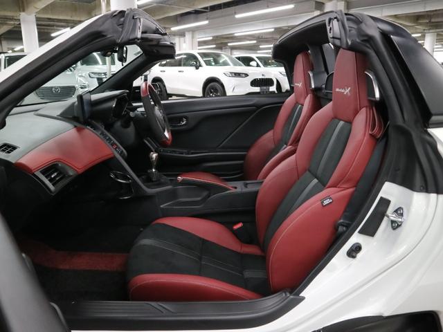 ケーユーでは修復歴の有無を全車に表示。公的機関「（財）日本自動車査定協会」の基準を採用。日本オートオークション協議会「走行距離管理システム」で距離に不正が無いかもチェック済みです。