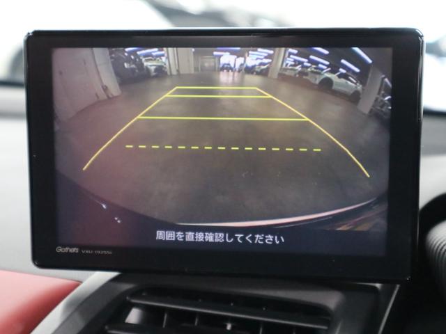 下取りがあるお客様には当社ならではの高価下取対応を致します♪オークション仕入れの場合にかかる中間マージンをお客様に還元！ダイレクト販売の強みで下取り価格アップにご協力させて下さい！！