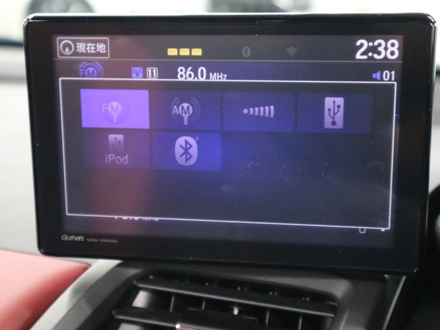 弊社ではインターネットでの遠方販売に自信があります。店頭でのご納車であれば、お車を持ち込まずに名義変更等のお手続きが出来ますので、ご近所の販売会社で購入する場合と変わらぬ諸経費にてご購入可能です♪