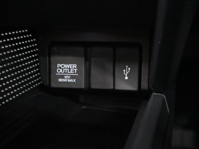 ☆関東・東北に広がるケーユーＨＤグループ（東京・神奈川・千葉・埼玉・栃木・宮城・岩手・秋田・山形・青森・北海道・石川・富山・新潟）全６０拠点　常時３０００台在庫☆