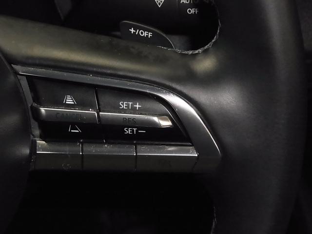 MX-30 インダストリアルクラシック 衝突軽減ブレーキ 車線逸脱警報 BSM HUD レーダークルーズ パドルシフト ETC2.0 シート・ステアヒーター 純正ナビ バックカメラ BTオーディオ フルセグ パーキングセンサー LEDランプ(19枚目)