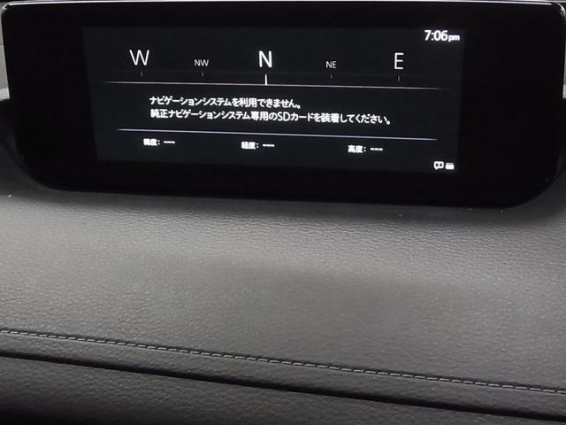 MX-30 インダストリアルクラシック 衝突軽減ブレーキ 車線逸脱警報 BSM HUD レーダークルーズ パドルシフト ETC2.0 シート・ステアヒーター 純正ナビ バックカメラ BTオーディオ フルセグ パーキングセンサー LEDランプ(29枚目)