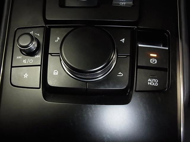 MX-30 インダストリアルクラシック 衝突軽減ブレーキ 車線逸脱警報 BSM HUD レーダークルーズ パドルシフト ETC2.0 シート・ステアヒーター 純正ナビ バックカメラ BTオーディオ フルセグ パーキングセンサー LEDランプ(34枚目)