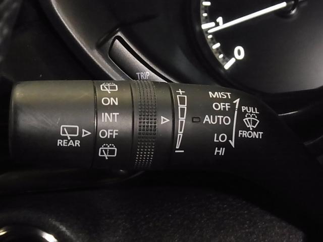 MX-30 インダストリアルクラシック 衝突軽減ブレーキ 車線逸脱警報 BSM HUD レーダークルーズ パドルシフト ETC2.0 シート・ステアヒーター 純正ナビ バックカメラ BTオーディオ フルセグ パーキングセンサー LEDランプ(38枚目)