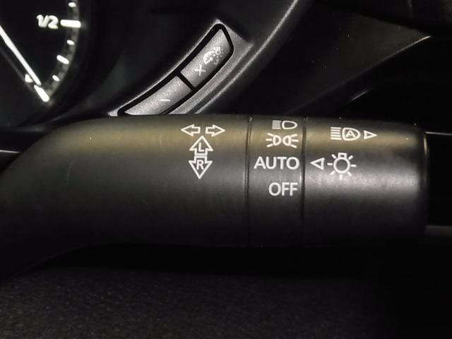 MX-30 インダストリアルクラシック 衝突軽減ブレーキ 車線逸脱警報 BSM HUD レーダークルーズ パドルシフト ETC2.0 シート・ステアヒーター 純正ナビ バックカメラ BTオーディオ フルセグ パーキングセンサー LEDランプ(39枚目)