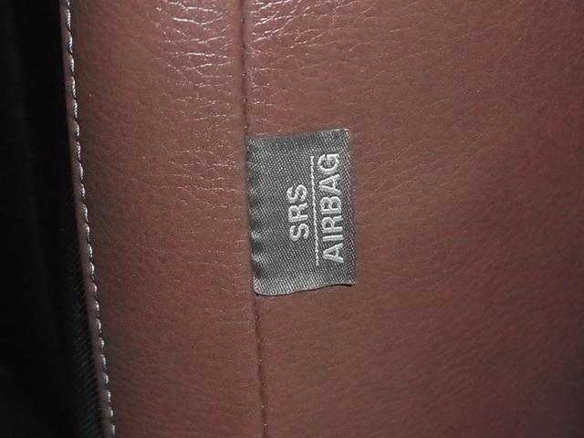 MX-30 インダストリアルクラシック 衝突軽減ブレーキ 車線逸脱警報 BSM HUD レーダークルーズ パドルシフト ETC2.0 シート・ステアヒーター 純正ナビ バックカメラ BTオーディオ フルセグ パーキングセンサー LEDランプ(44枚目)