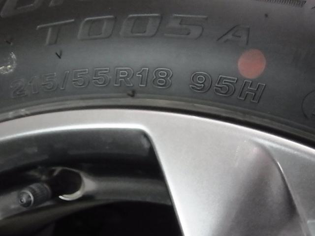 MX-30 インダストリアルクラシック 衝突軽減ブレーキ 車線逸脱警報 BSM HUD レーダークルーズ パドルシフト ETC2.0 シート・ステアヒーター 純正ナビ バックカメラ BTオーディオ フルセグ パーキングセンサー LEDランプ(48枚目)