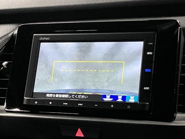 スタッフによる禁煙チェックを実施！！※人間によるチェックですので禁煙車基準には個人差がある場合がございます。予めご了承下さい。