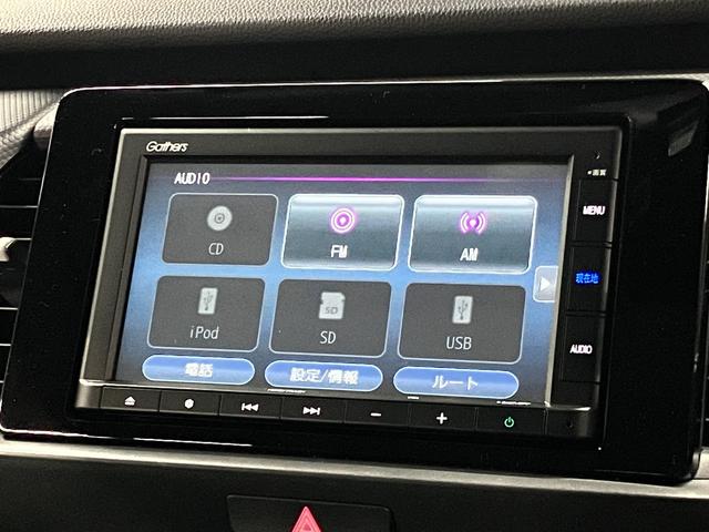 安心と信頼の東証上場企業ケーユーホールディングスグループ☆弊社の高品質車両ならインターネット販売も自信を持ってお勧め出来ます♪