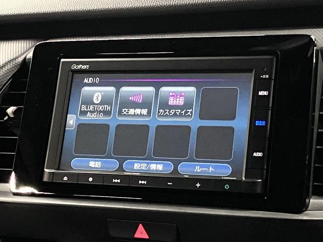 自宅でオンライン商談受付中！系列店舗在庫は一部車両を除きお取り寄せ陸送費は無料で対応中♪お気軽にご相談ください！