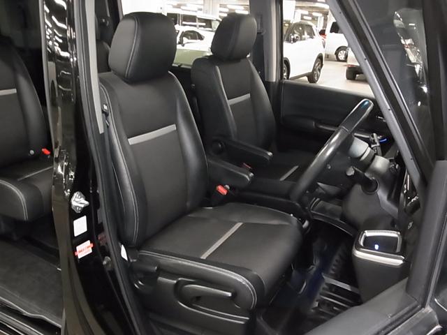 遠方（九州、沖縄除く）のお客様でも陸運局に持ちこまずに名義変更可能ですので店頭納車の場合は余計な諸費用も頂いておりません。遠方陸送納車も格安陸送費にてご納車可能です☆