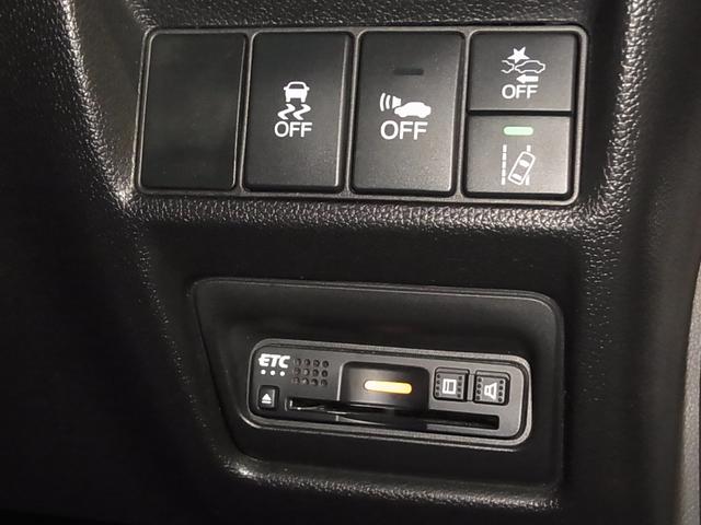 当社の展示車は全車両に”社団法人自動車公正取引協議会”の車両状態説明書を掲示しております。修復歴の有無は勿論、ドア等の外板の交換歴の有無までも表示☆口頭説明では無く書面にてお渡ししております♪