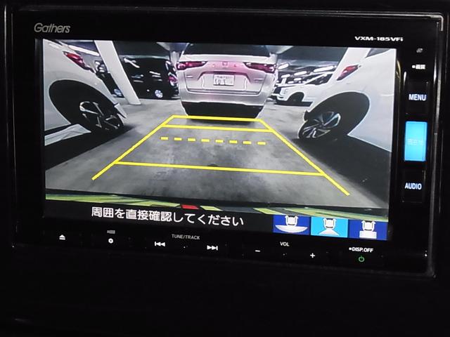 スタッフによる禁煙チェックを実施！！※人間によるチェックですので禁煙車基準には個人差がある場合がございます。予めご了承下さい。