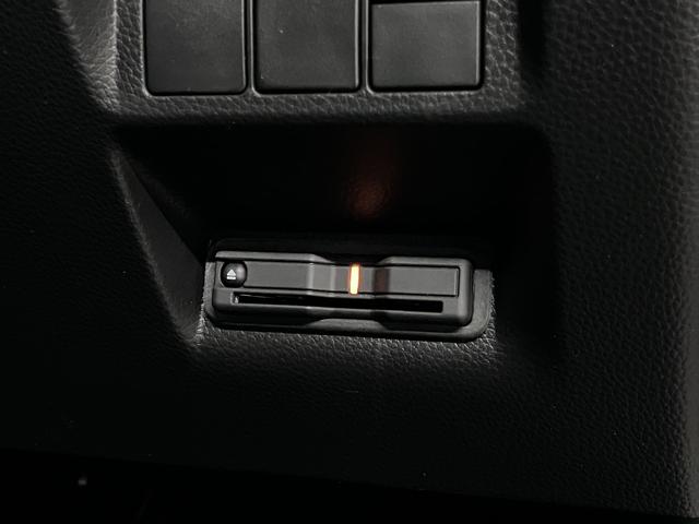 当社の展示車は全車両に”社団法人自動車公正取引協議会”の車両状態説明書を掲示しております。修復歴の有無は勿論、ドア等の外板の交換歴の有無までも表示☆口頭説明では無く書面にてお渡ししております♪