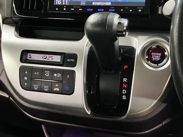 N-WGNカスタム G・ターボパッケージ あんしんパッケージ/衝突軽減ブレーキ 純正8インチナビ バックカメラ BTオーディオ フルセグTV CD・DVD ETC クルーズコントロール パドルシフト 革調コンビシート プラズマクラスター スマートキー HIDライト 純正14AW(17枚目)