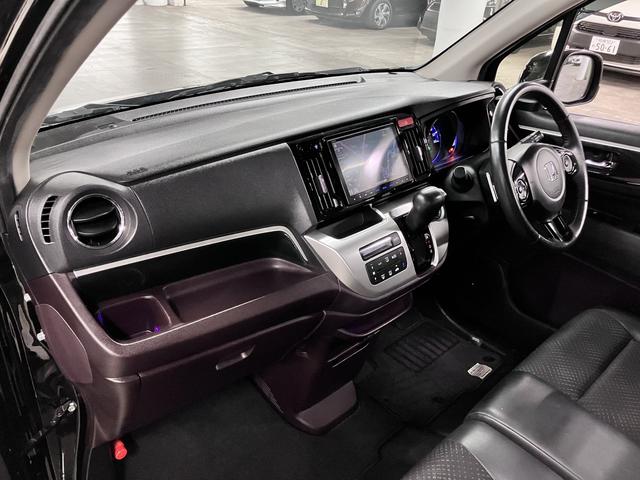 N-WGNカスタム G・ターボパッケージ あんしんパッケージ/衝突軽減ブレーキ 純正8インチナビ バックカメラ BTオーディオ フルセグTV CD・DVD ETC クルーズコントロール パドルシフト 革調コンビシート プラズマクラスター スマートキー HIDライト 純正14AW(23枚目)