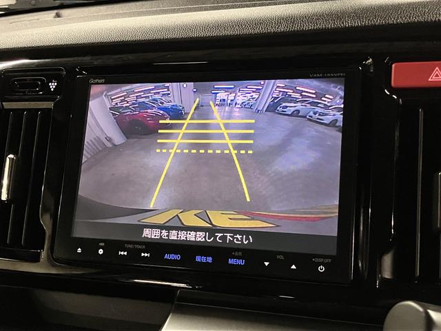 N-WGNカスタム G・ターボパッケージ あんしんパッケージ/衝突軽減ブレーキ 純正8インチナビ バックカメラ BTオーディオ フルセグTV CD・DVD ETC クルーズコントロール パドルシフト 革調コンビシート プラズマクラスター スマートキー HIDライト 純正14AW(30枚目)