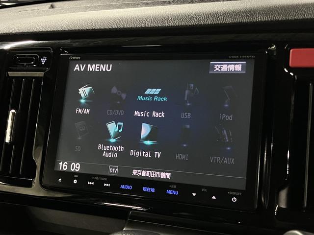 N-WGNカスタム G・ターボパッケージ あんしんパッケージ/衝突軽減ブレーキ 純正8インチナビ バックカメラ BTオーディオ フルセグTV CD・DVD ETC クルーズコントロール パドルシフト 革調コンビシート プラズマクラスター スマートキー HIDライト 純正14AW(31枚目)